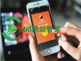 手机浏览器打开网站被拦截 手机打开网页中病毒怎么办