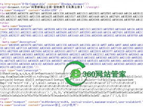 解决关于您Google Ads账号(ID:)广告因为目标网址无效以及恶意软件的问题拒登