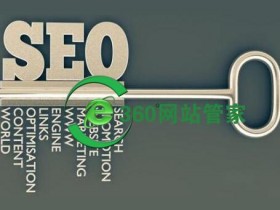 打开百度搜索自动跳转去其他网站了怎么办