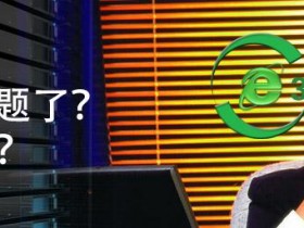 提供服务器高危漏洞、网页后门及病毒检测,清除解决网站安全隐患