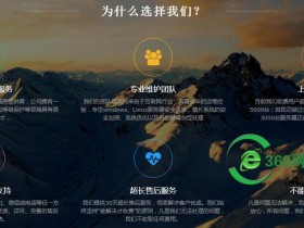 ThinkCMF网站防止SQL注入攻击漏洞的解决方法