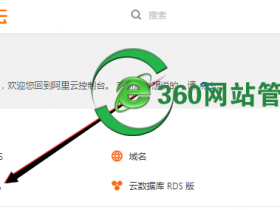 网站被挂赌*bo网站,解决去掉网站跳转赌薄网站的情况