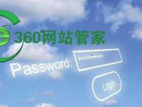 服务器掉包严重,网站打不开很慢,服务器远程困难,连接非常卡或者黑屏