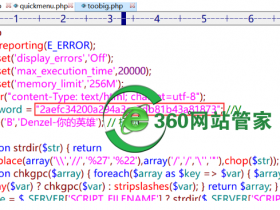 网站被挂马原因排查分析流程,服务器被入侵后的排查处理过程