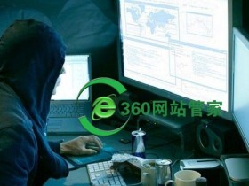 网站被DDOS流量攻击导致ip被封,服务商关停了我的站