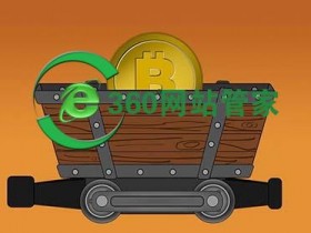 如何解决云服务器CVM存在疑似挖矿行为违规信息自查通知