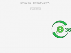 整个服务器都出问题被一锅端了怎么办,无法确定是挂的服务器还是网站,篡改标题被百度收录了好多