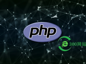 Windows 所有php版本严重漏洞,CVE-2024-4577可远程执行任意代码修复