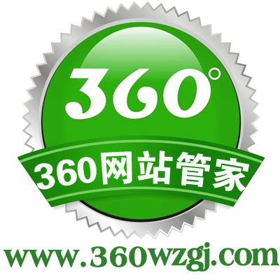 域名被Google Chrome浏览器提示风险网站了怎么办 谷歌浏览器提示“要访问的网站包含恶意软件”怎么办