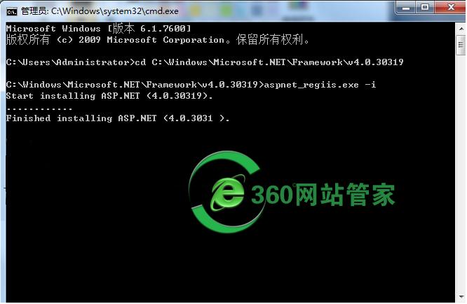 .Net Framework 4.0安装cmd命令 - 一个人的战斗 - 打扫中..