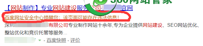 QQ图片20181109204243.png