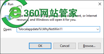 windows7,win10升级11失败怎么办，Windows11升级失败解决方法
