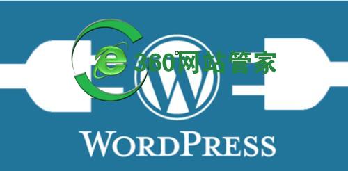 服务器天天报后门事件,WordPress怎么防止个人博客网站被黑