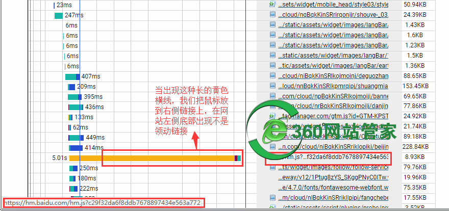 第三方代码